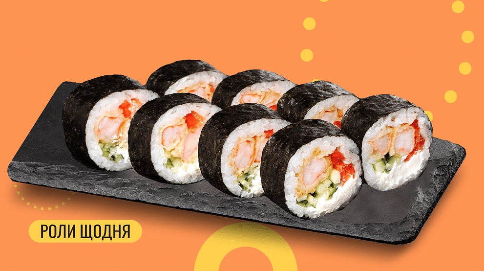 Футомакі з креветкою у темпурі меню We Sushi